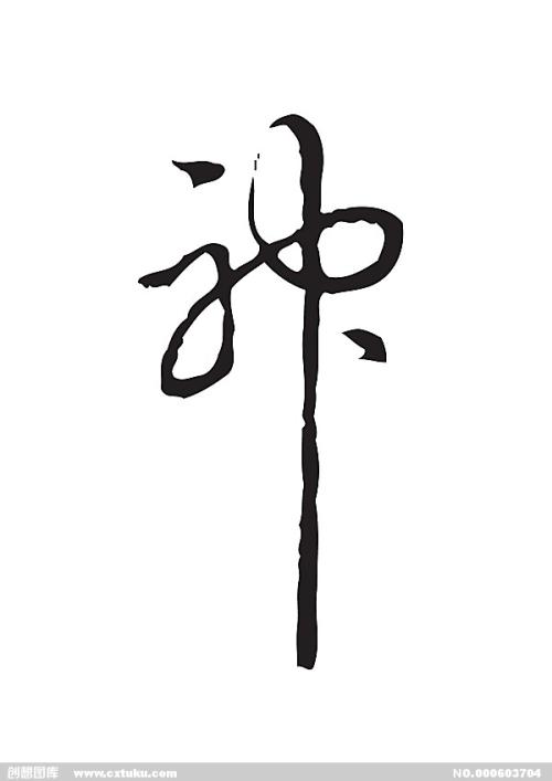 做个假日本大阪经济大学文凭毕业证